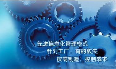 中小企业足球网-足球(中国)管理足球网-足球(中国)
成功选型秘籍
