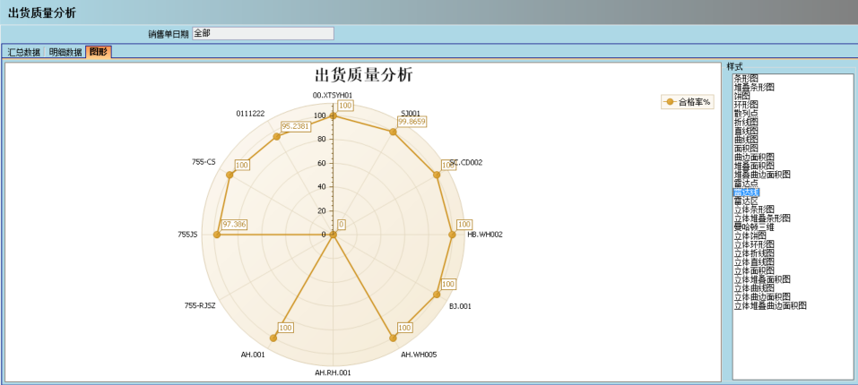 足球网-足球（中国）足球网-足球（中国）
的核心价值