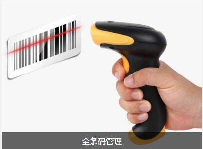 足球网-足球（中国）足球网-足球（中国）
对企业内部控制四大影响