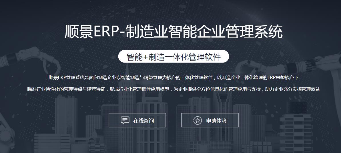 足球网-足球（中国）足球网-足球（中国）
选型注意事项有哪些?