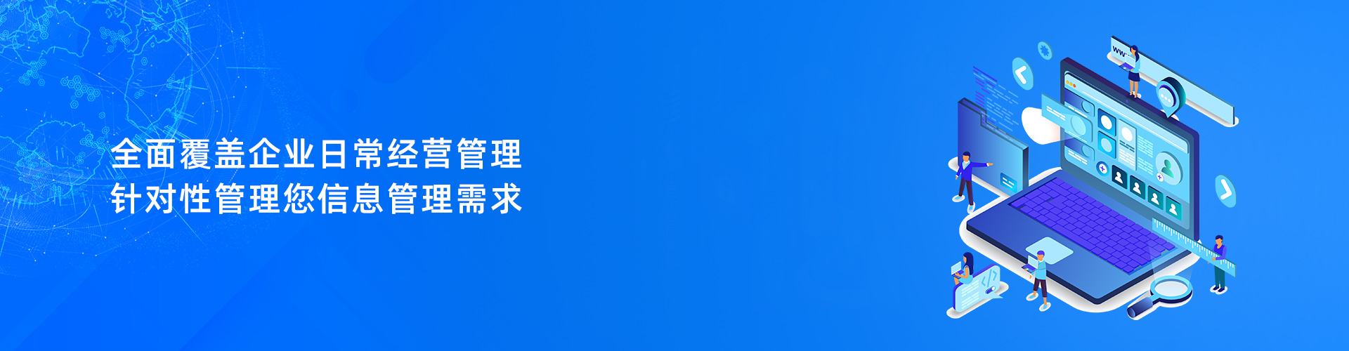 足球网-足球（中国）
