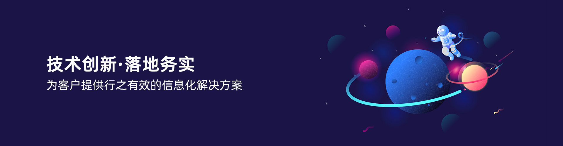 足球网-足球（中国）
