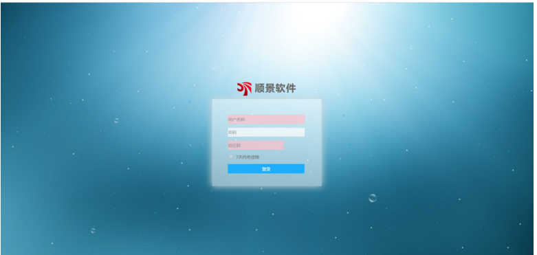 足球网-足球(中国)是做什么的?