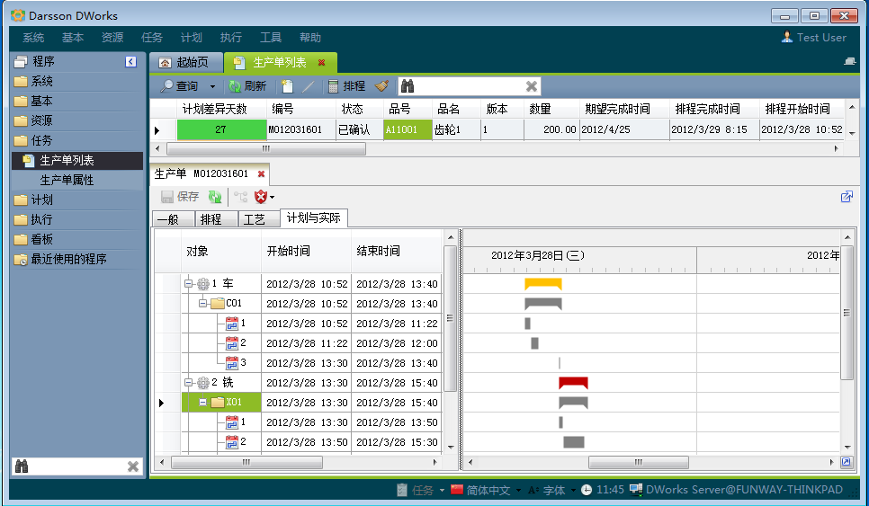 如何快速高效完成足球网-足球(中国)管理足球网-足球(中国)
配置?